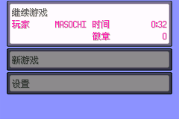 口袋妖怪节操传奇