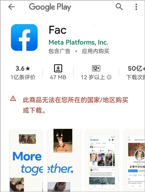 Gspace谷歌三件套