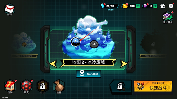 火柴人世界僵尸战争