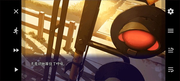 ons模拟器最新版