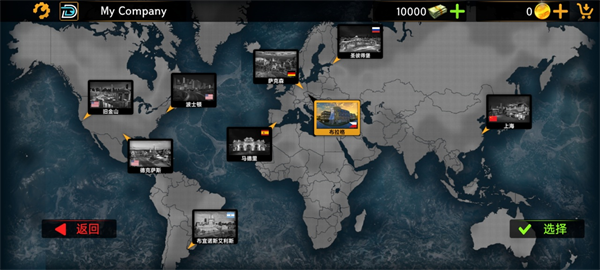 巴士模拟器2023最新版