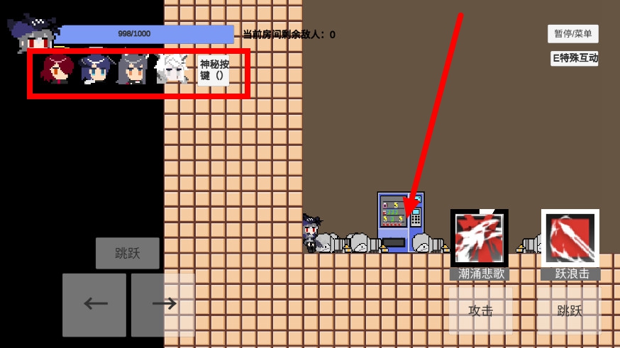 不对劲的明日方舟