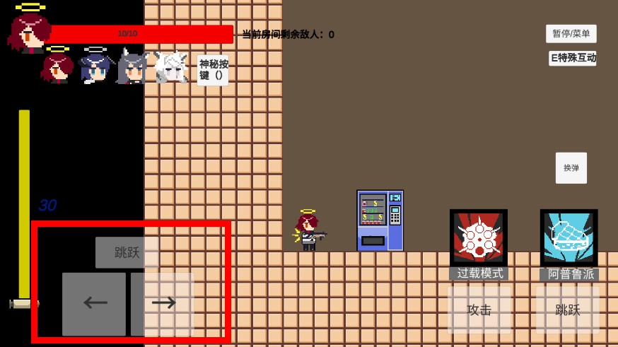 不对劲的明日方舟