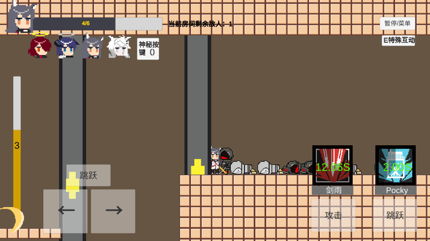 不对劲的明日方舟