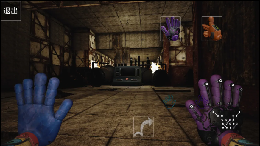 波比的游戏时间4截图2