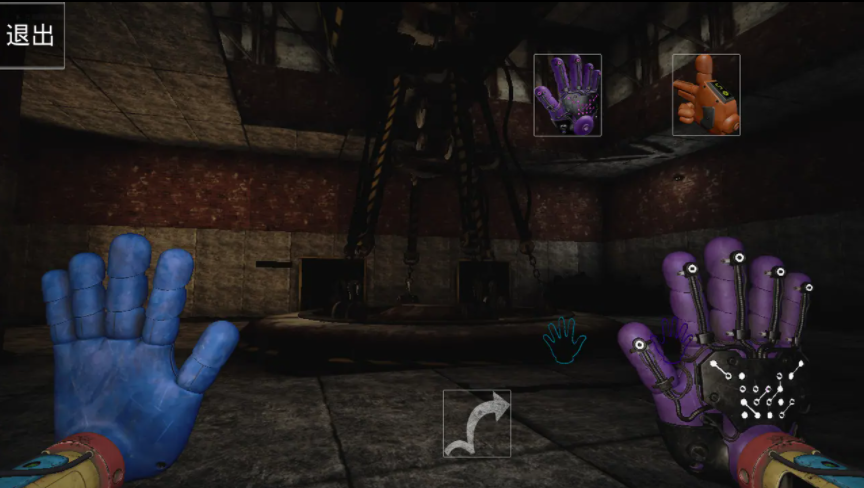 波比的游戏时间4截图3