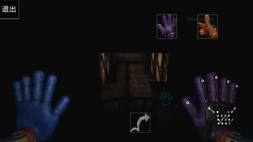 波比的游戏时间4截图1