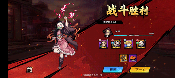 艾尔指挥官（0.1折鬼灭十万抽）