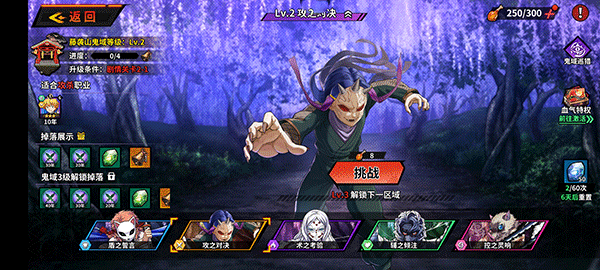 艾尔指挥官（0.1折鬼灭十万抽）