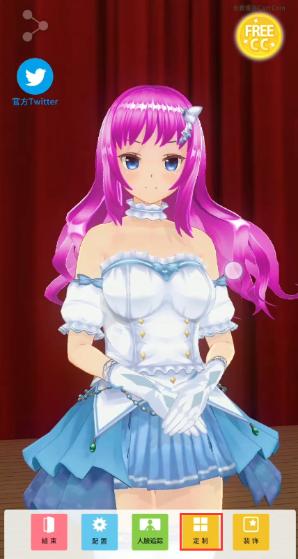 定制虚拟偶像国际服