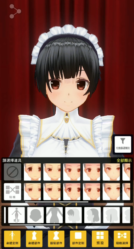 定制虚拟偶像国际服