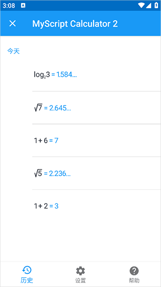 MyScript Calculator2