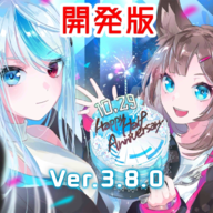 Liminality音游