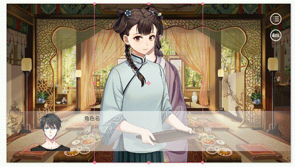 易次元编辑器手机版