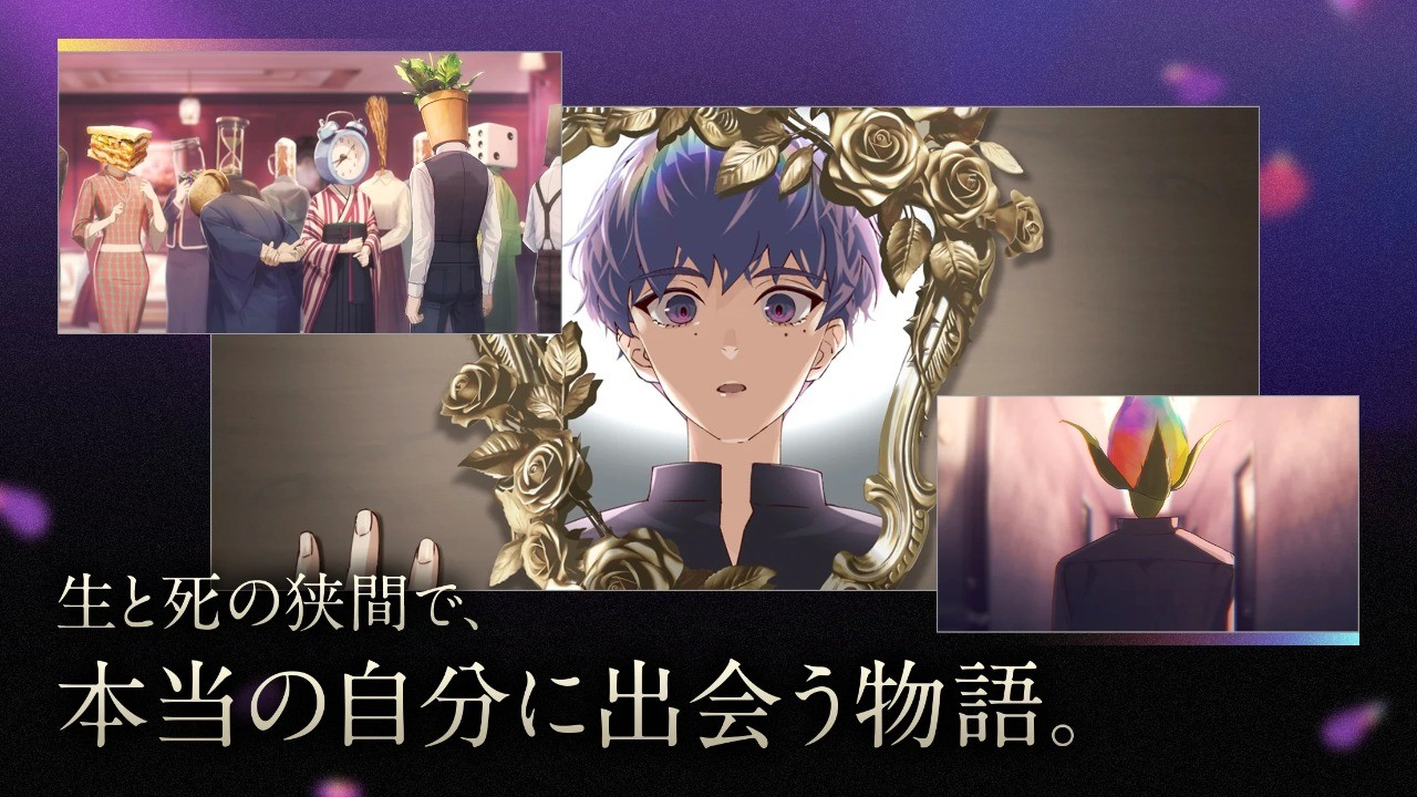 黄昏旅店蕾截图3