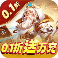 风暴奇兵BT版