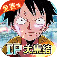 海洋王国尼卡也要0.1折