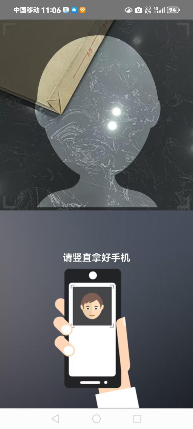 陕西养老保险年检认证