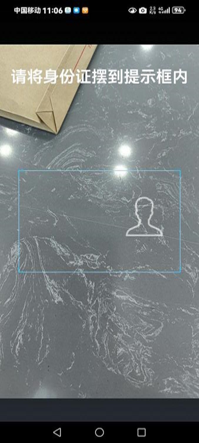 陕西养老保险年检认证