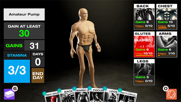 健身模拟器手机版