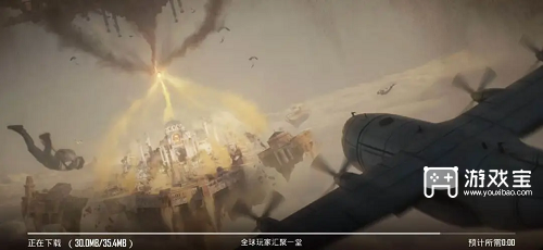 PUBGM地铁逃生怎么下载