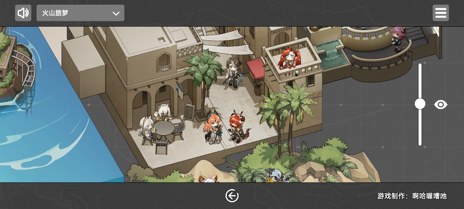 明日方舟泰拉地图截图4