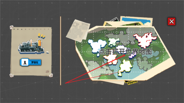 明日方舟泰拉地图