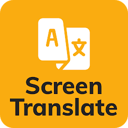 Screen Translate屏幕翻译器