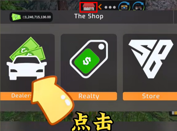 美国农场模拟器汉化版