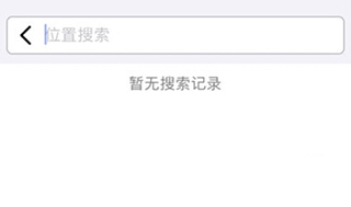 earth地球高清版