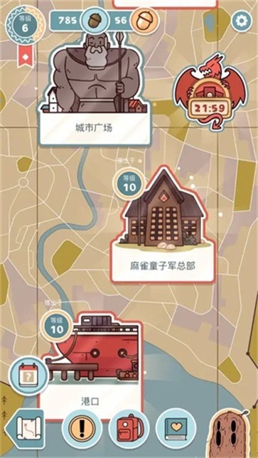 希尔达生物官方版