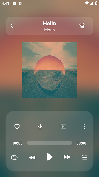 魔音MORIN安卓版截图2