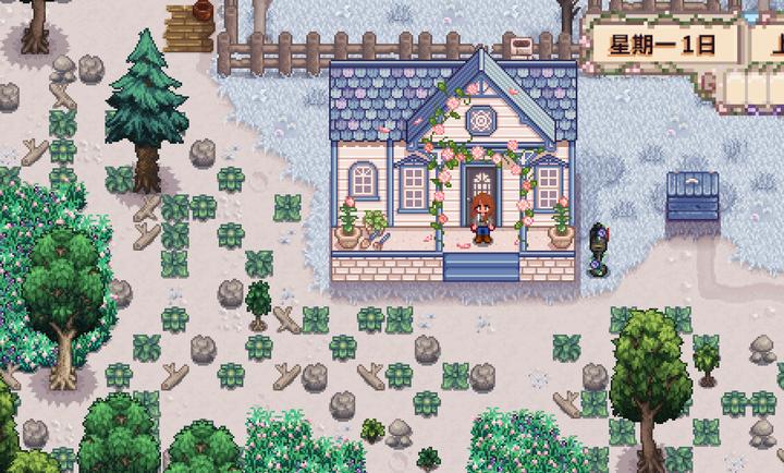 星露谷物语浅蓝美化版