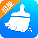 快豹清理官方