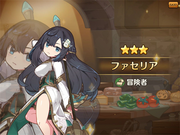 异世界厨房最新版