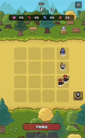 菇菇森林最新版