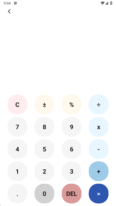 丝瓜工具箱截图1