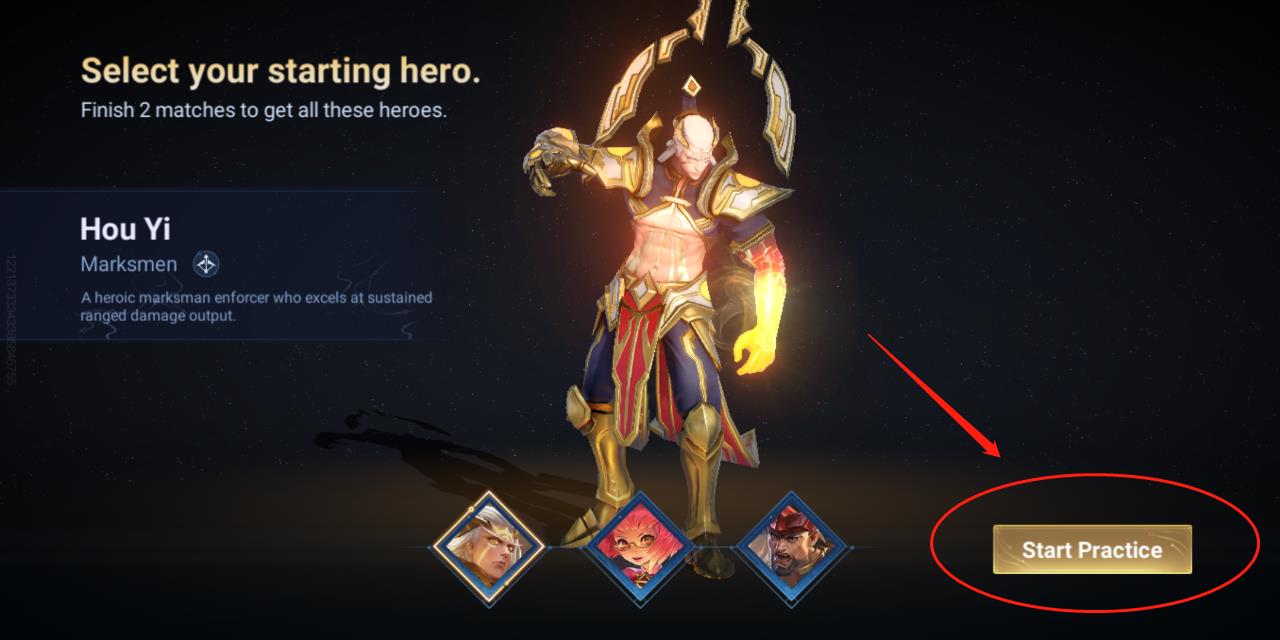 王者荣耀国际体验服