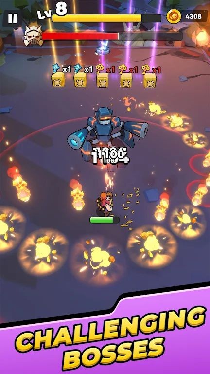 无限之火前线截图5