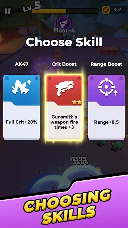 无限之火前线截图4