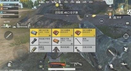 绝地求生轻量版2025