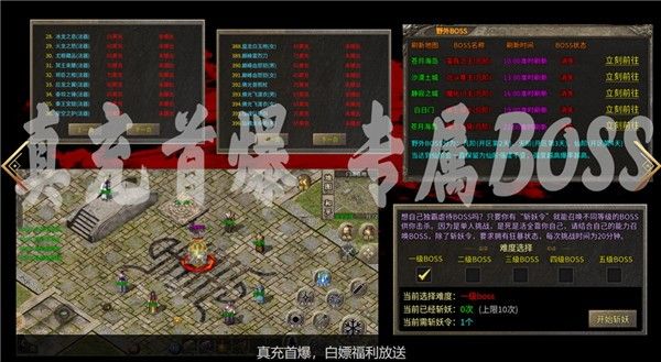 洞玄沉默六职业