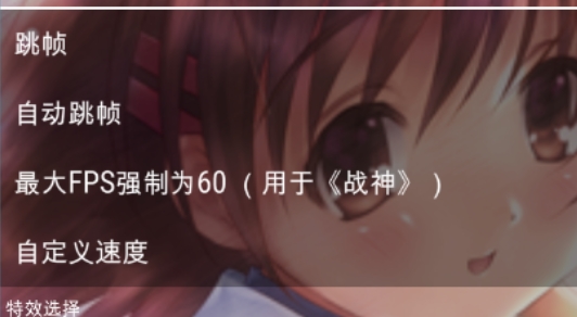 CLANNAD光芒守护的小镇