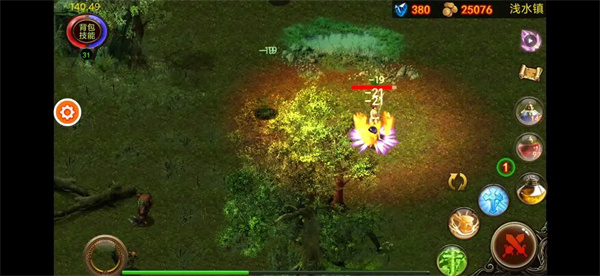 乌鸦之霜最新版