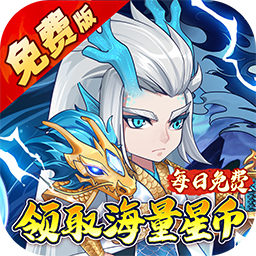 大国战内置全新0.05折特权免费版
