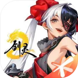 剑灵2官方