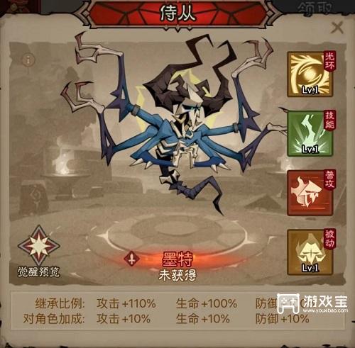 英雄没有闪混沌牧场速通流派推荐攻略