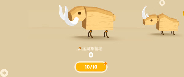 猎人酋长