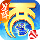 大话西游小米版
