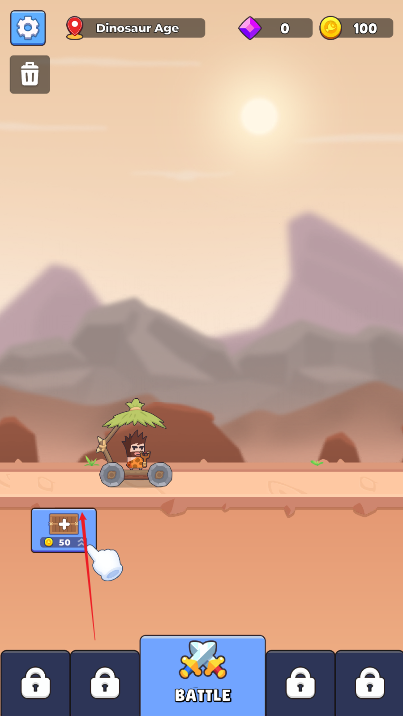 穿越时空的战斗